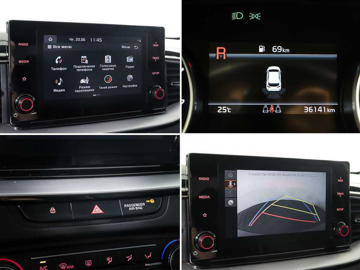 Купить Киа Сид, 2022, 35 830 км.. Фото: #18