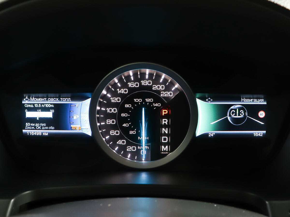 Купить Форд Експлорер, 2015, 116 727 км.. Фото: #14