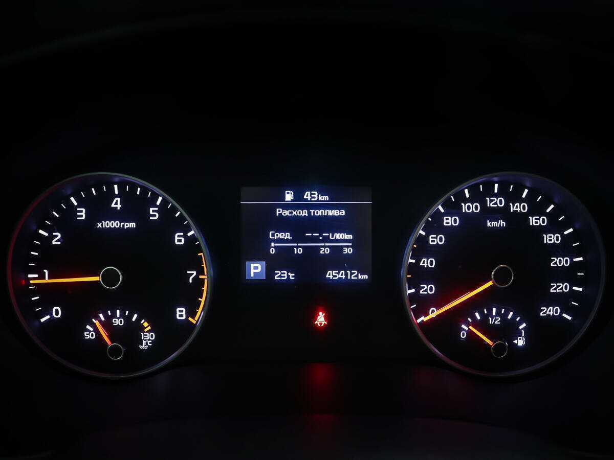 Купить Киа Спортейдж, 2018, 45 500 км.. Фото: #13