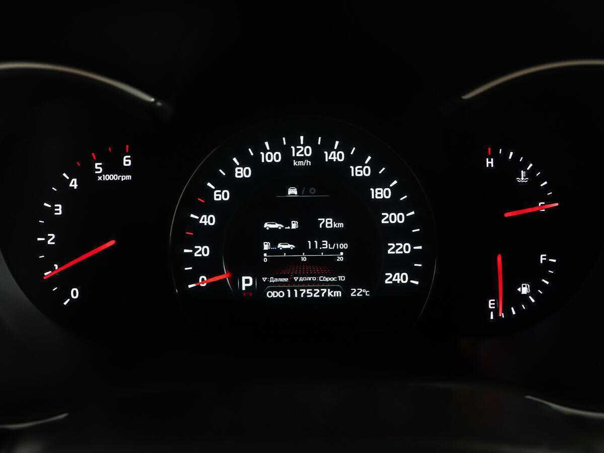 Купить Киа Соренто, 2014, 117 527 км.. Фото: #12