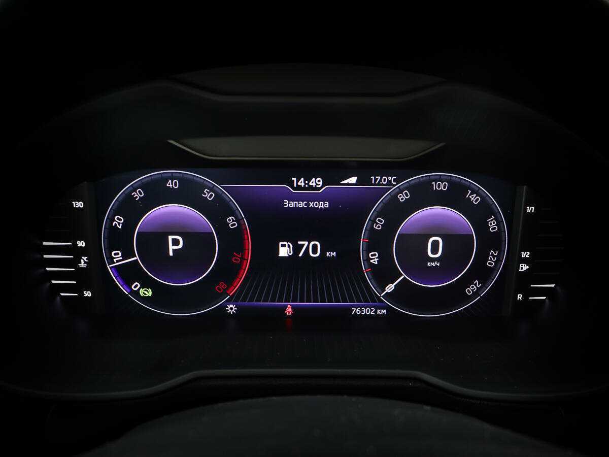 Купить Шкода Октавия, 2019, 76 300 км.. Фото: #13