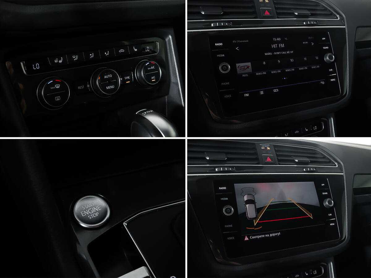 Купить Фольксваген Тигуан, 2018, 116 637 км.. Фото: #18