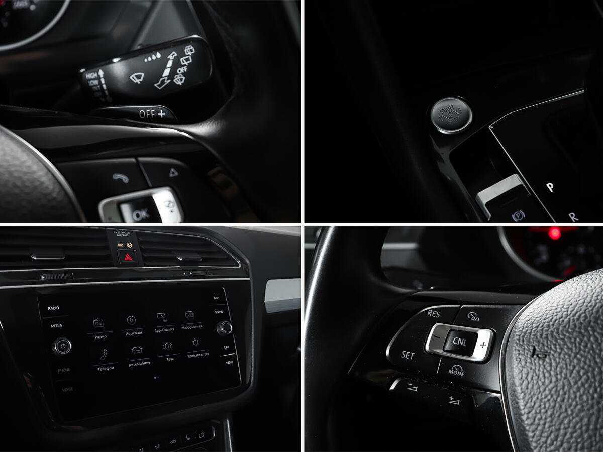 Купить Фольксваген Тигуан, 2018, 130 005 км.. Фото: #18