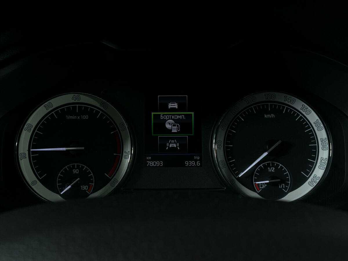 Купить Шкода Карок, 2020, 77 620 км.. Фото: #13