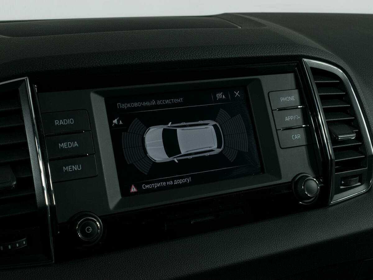 Купить Шкода Карок, 2020, 77 620 км.. Фото: #17