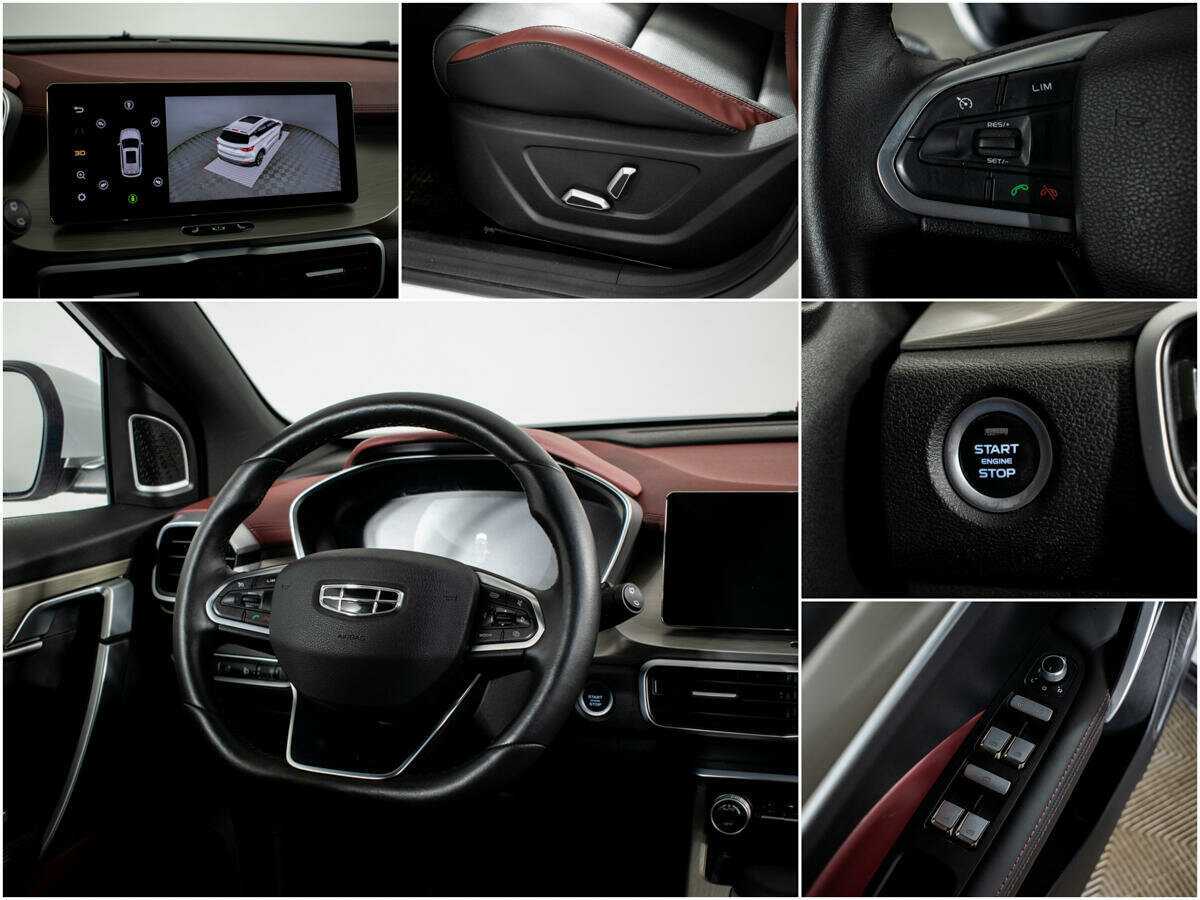 Купить Джили Кулрэй, 2023, 14 500 км.. Фото: #10