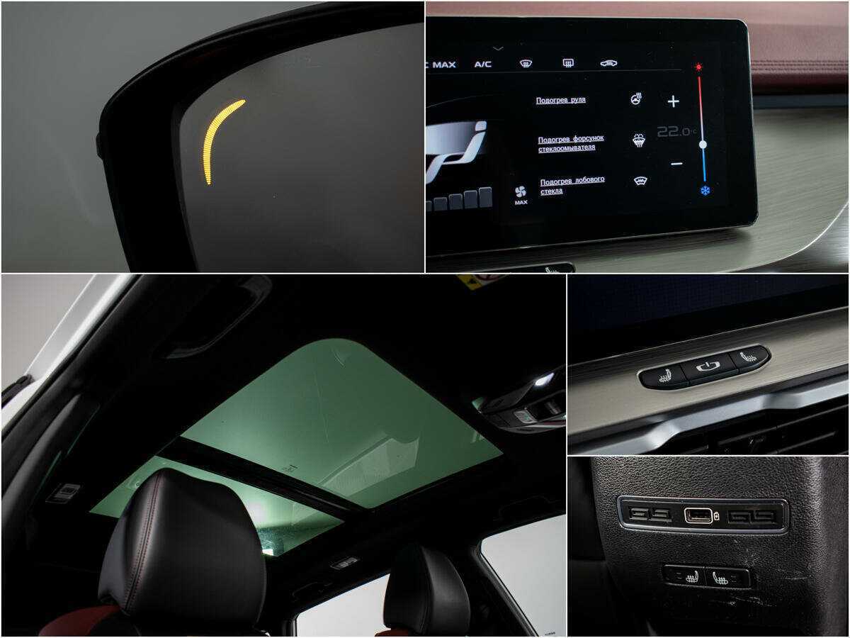 Купить Джили Кулрэй, 2023, 14 500 км.. Фото: #11