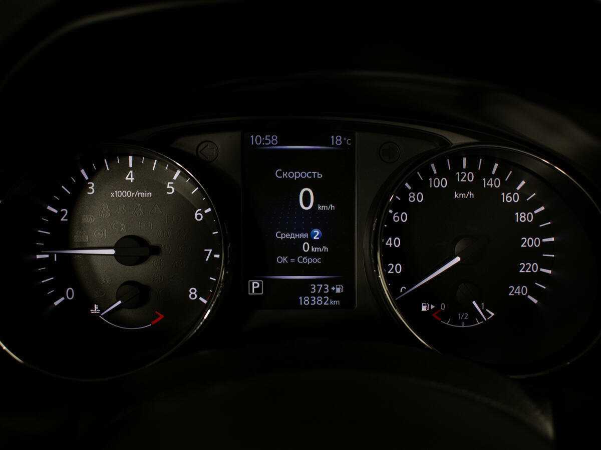 Купить Ниссан Кашкай, 2019, 18 378 км.. Фото: #9