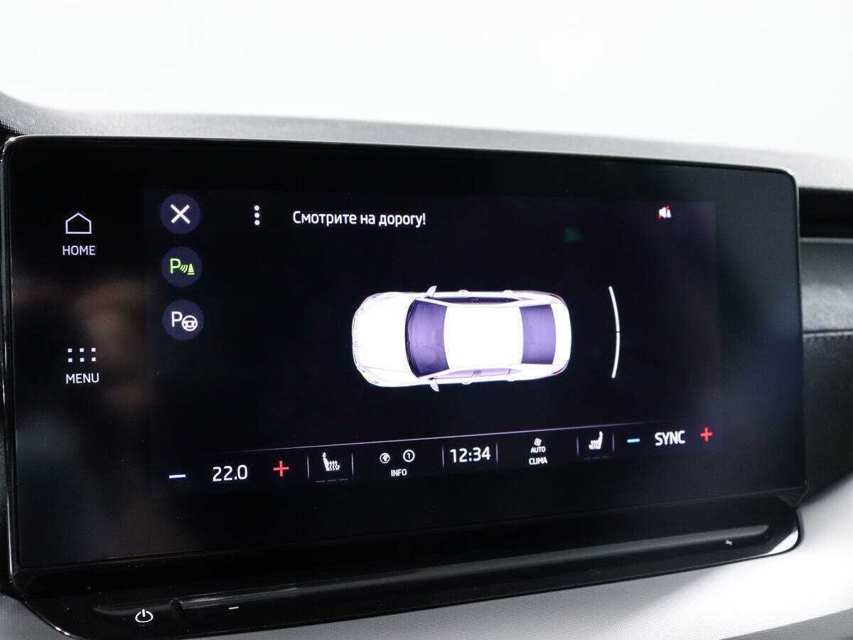 Купить Шкода Октавия, 2021, 129 000 км.. Фото: #12