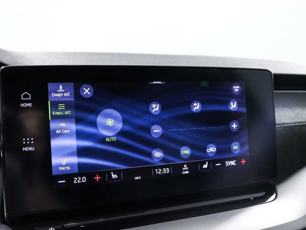 Купить Шкода Октавия, 2021, 129 000 км.. Фото: #13