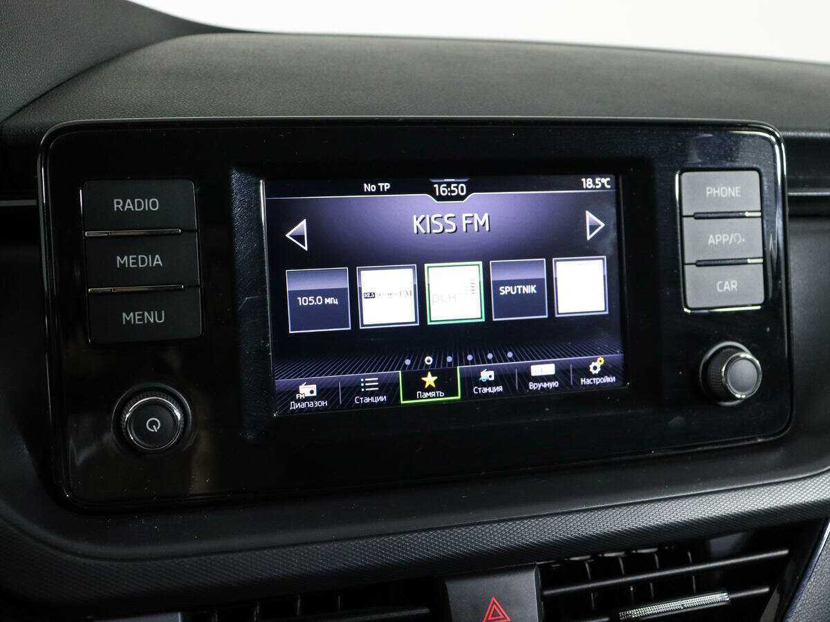 Купить Шкода Рапид, 2021, 16 620 км.. Фото: #16