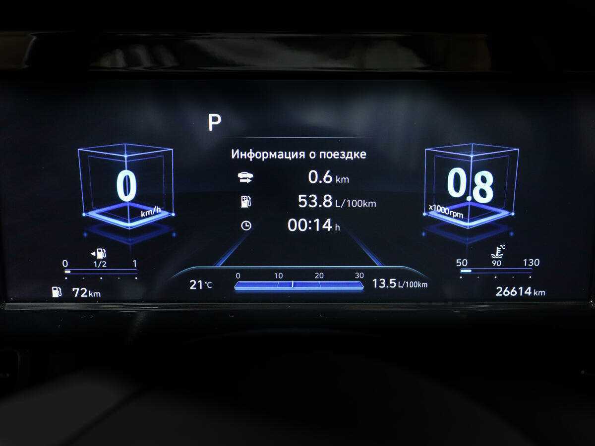 Купить Хендай Елантра, 2022, 26 575 км.. Фото: #10