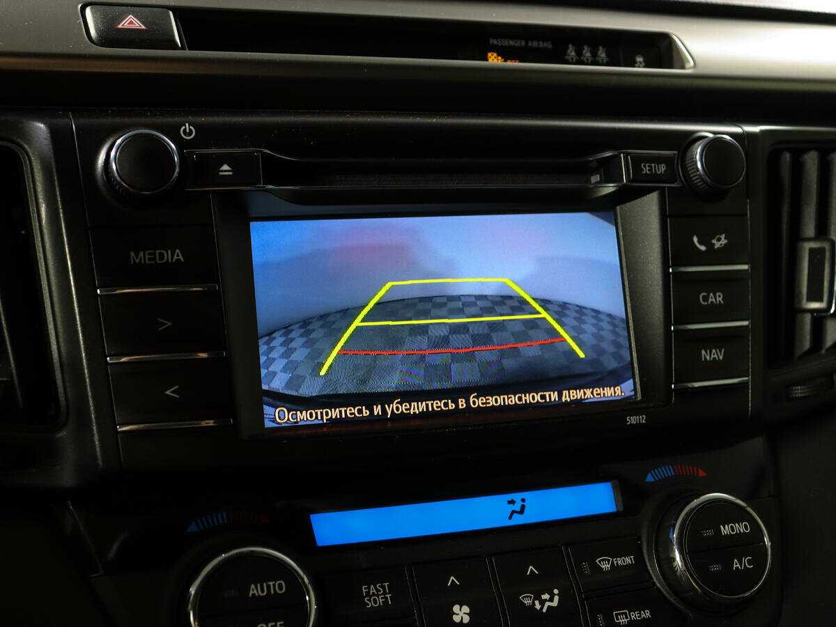 Купить Тойота Рав4, 2015, 135 122 км.. Фото: #13