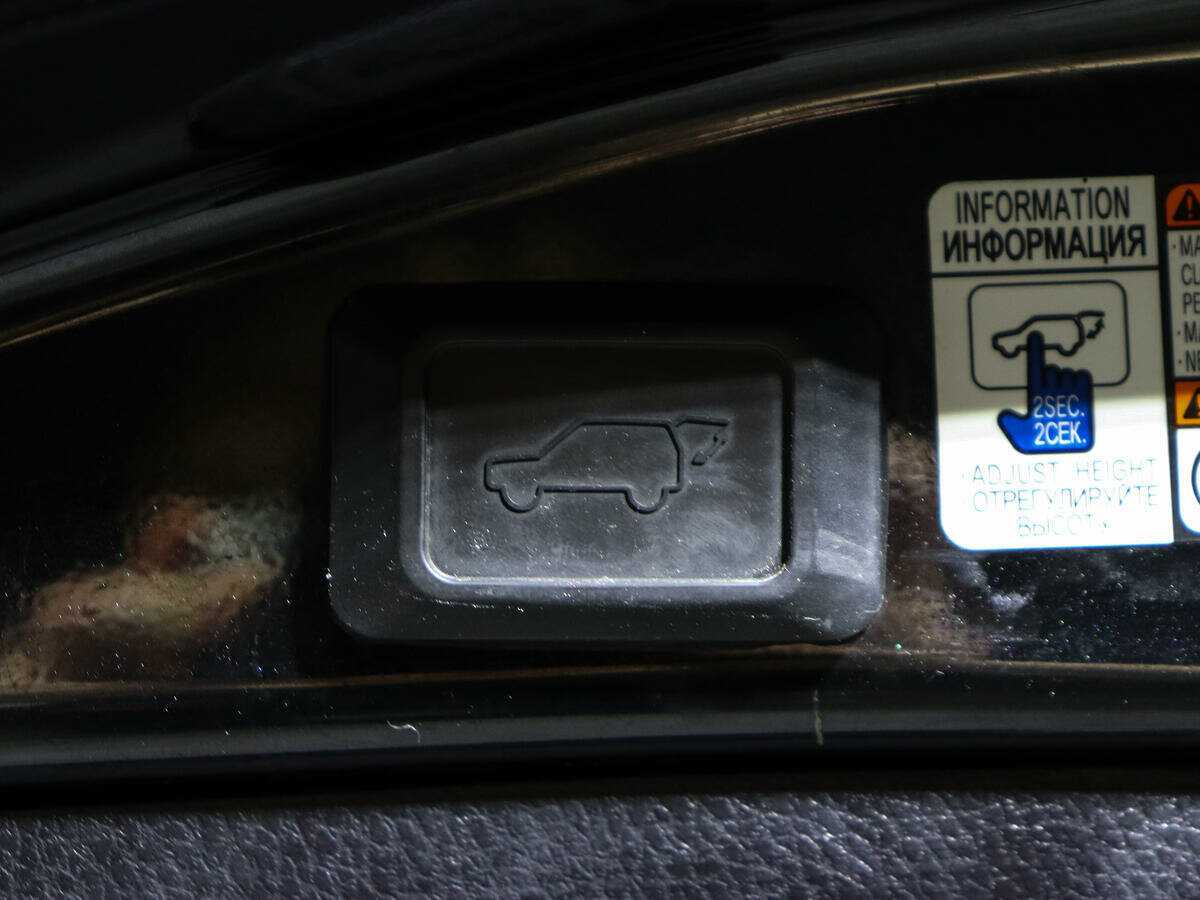 Купить Тойота Рав4, 2015, 135 122 км.. Фото: #14