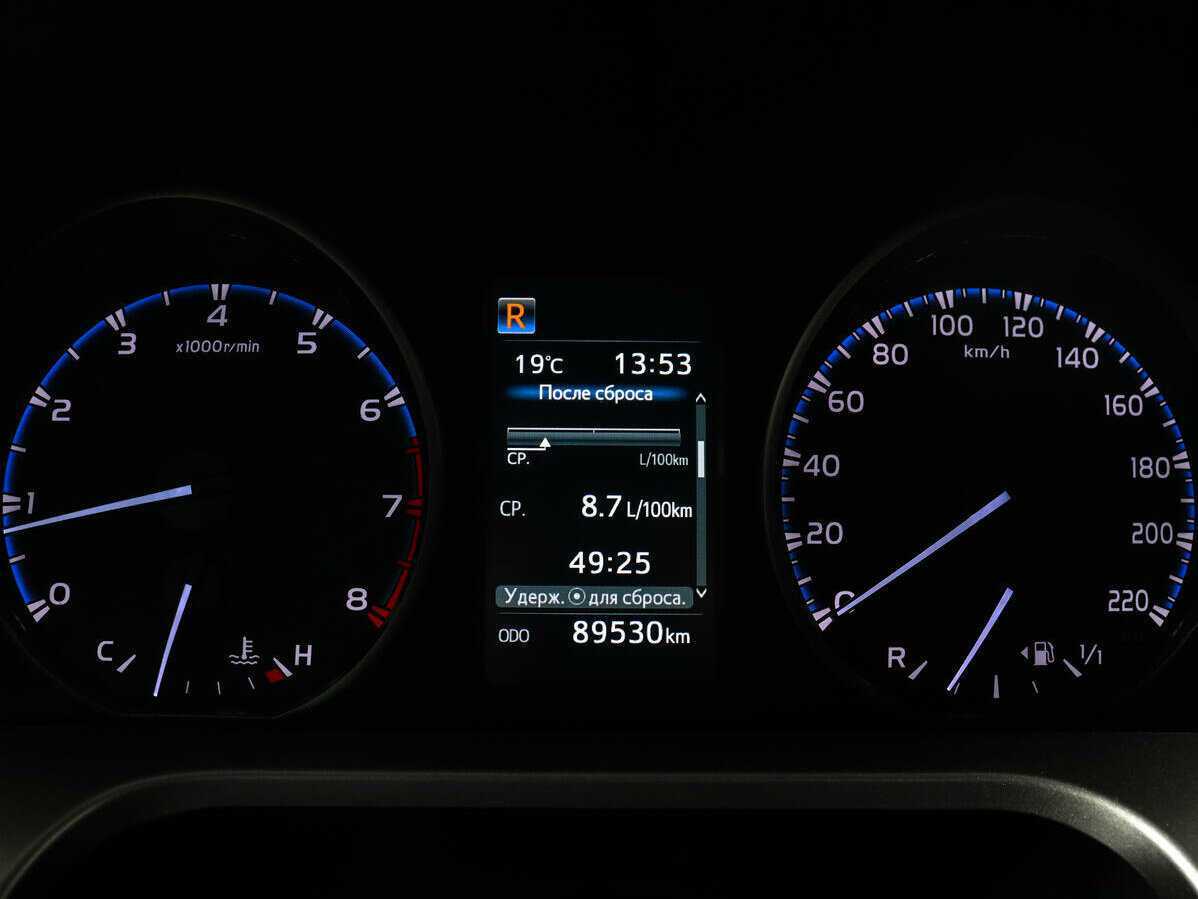 Купить Тойота Рав4, 2016, 89 400 км.. Фото: #10