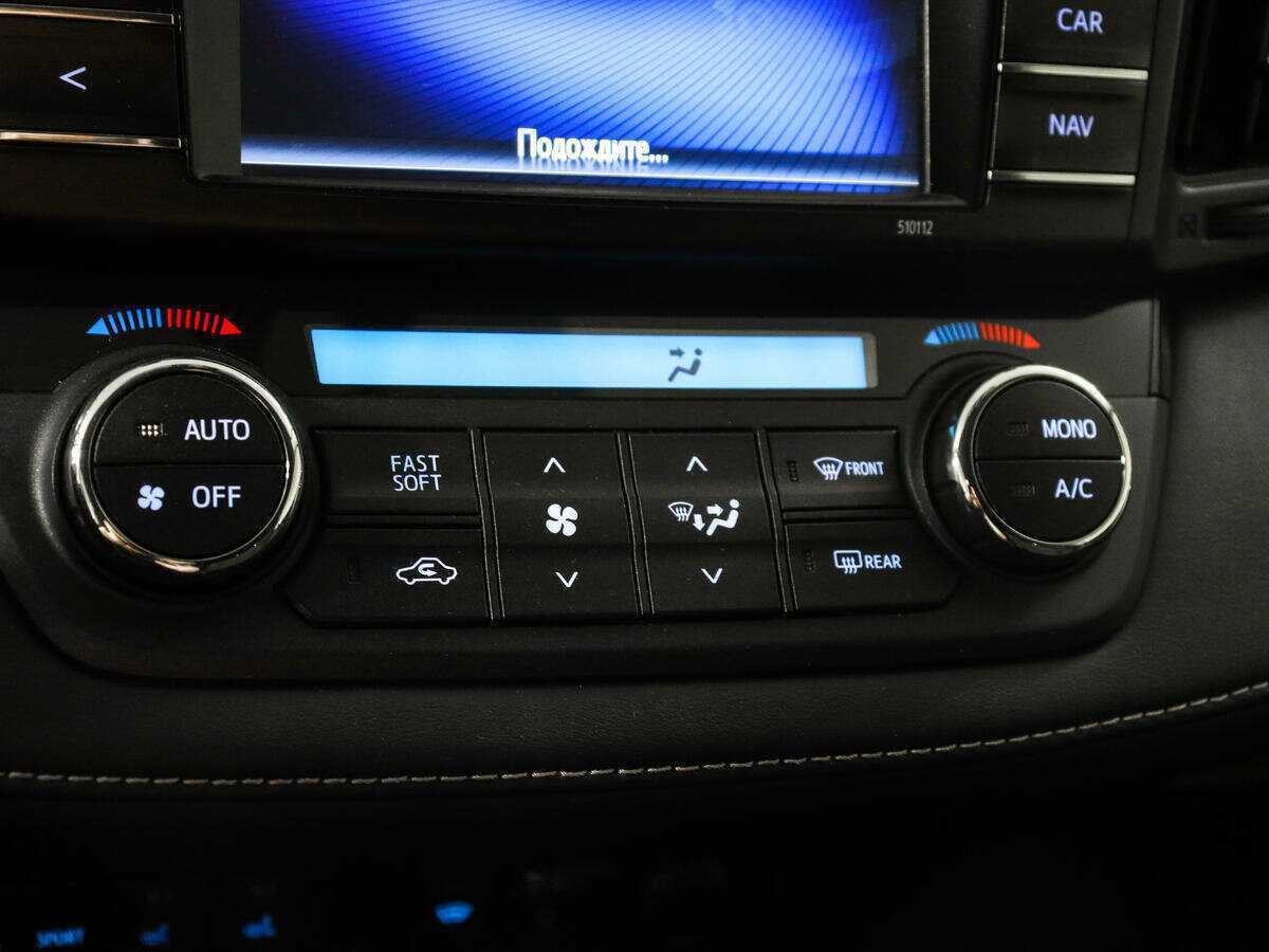 Купить Тойота Рав4, 2016, 89 400 км.. Фото: #15