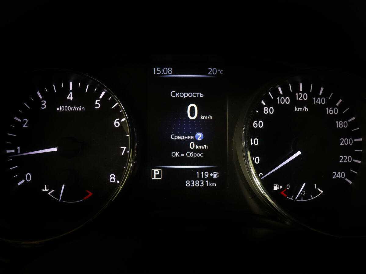 Купить Ниссан Икс-Трейл, 2018, 83 000 км.. Фото: #8