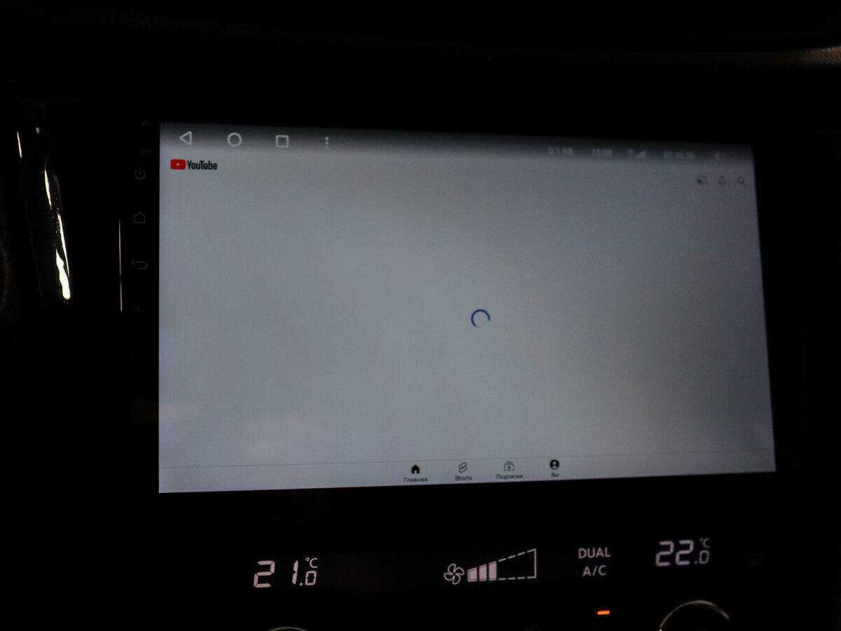 Купить Ниссан Икс-Трейл, 2018, 83 000 км.. Фото: #12