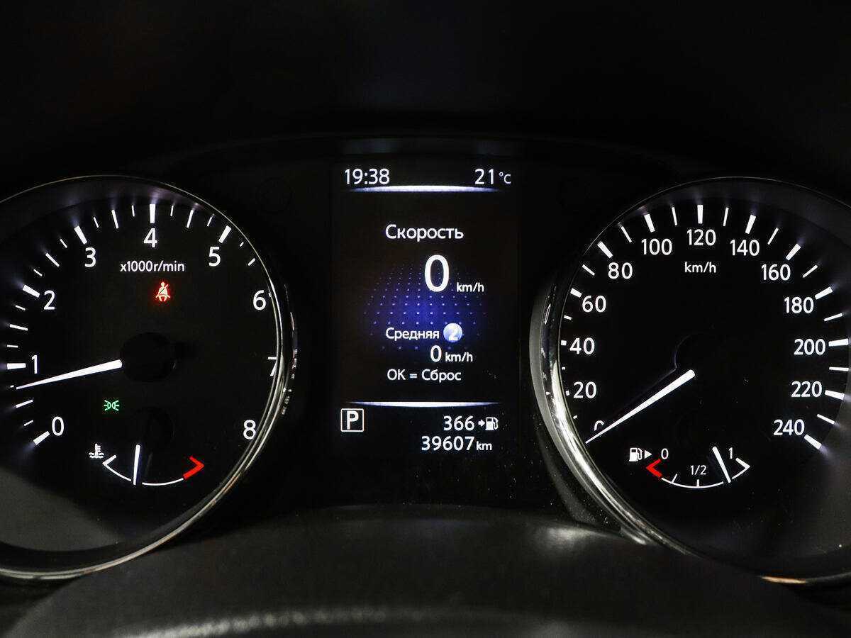 Купить Ниссан Икс-Трейл, 2019, 39 620 км.. Фото: #10