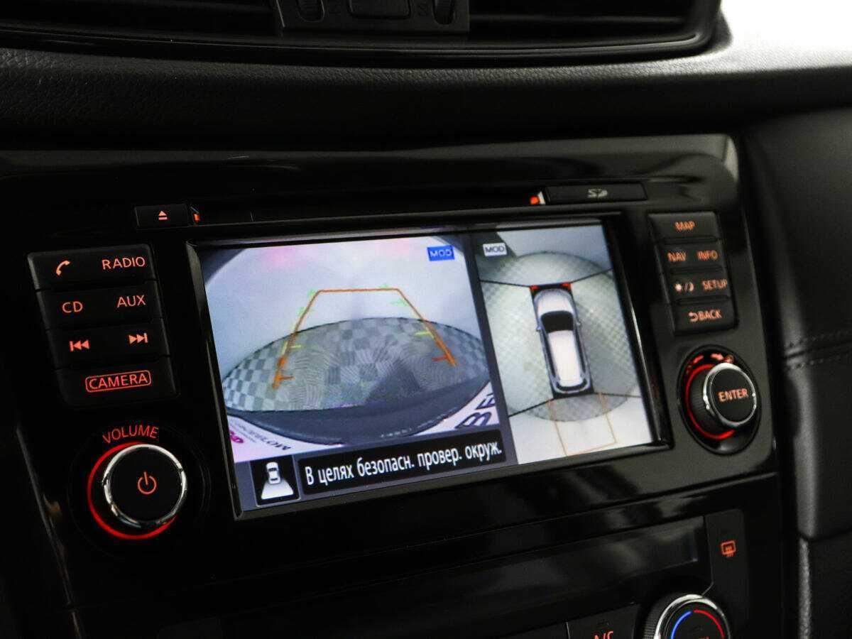 Купить Ниссан Икс-Трейл, 2019, 39 620 км.. Фото: #14