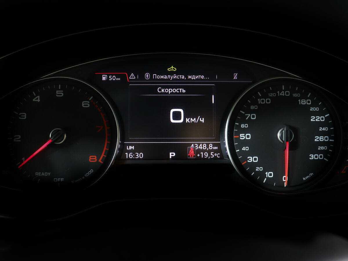 Купить Ауди А4, 2017, 148 448 км.. Фото: #8