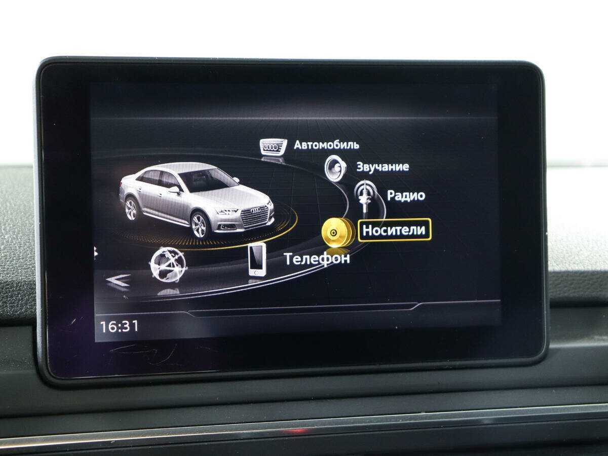 Купить Ауди А4, 2017, 148 448 км.. Фото: #12