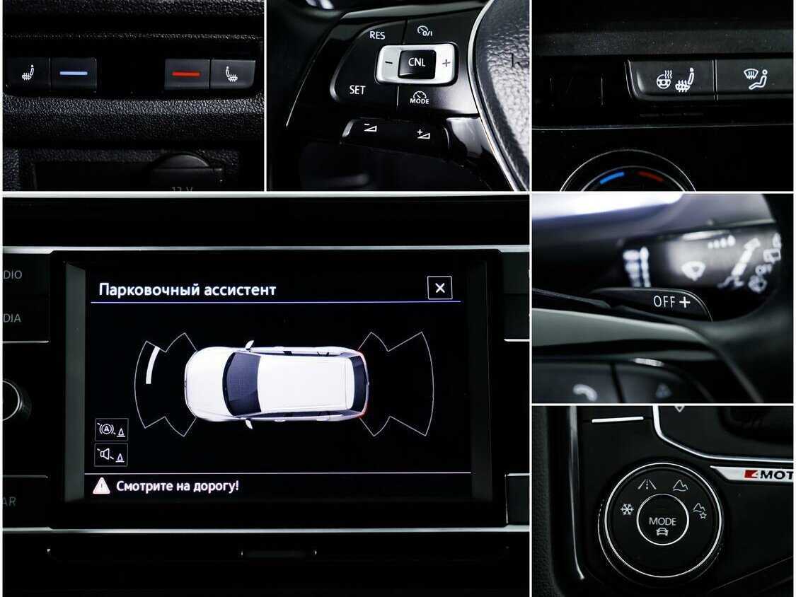 Купить Фольксваген Тигуан, 2017, 84 005 км.. Фото: #12