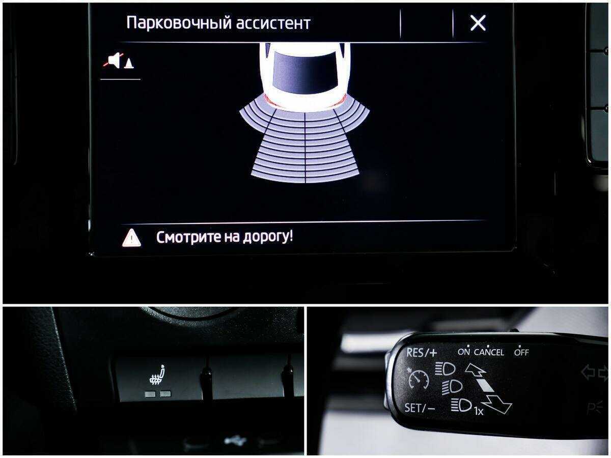 Купить Шкода Рапид, 2020, 22 900 км.. Фото: #13