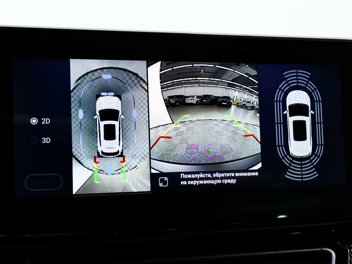 Купить Эксид Т-Икс-Л, 2020, 37 895 км.. Фото: #13