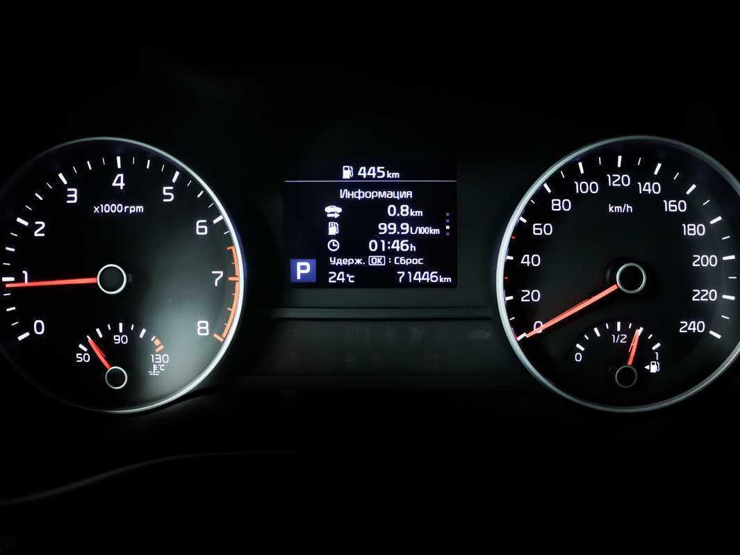 Купить Киа Спортейдж, 2020, 71 339 км.. Фото: #9