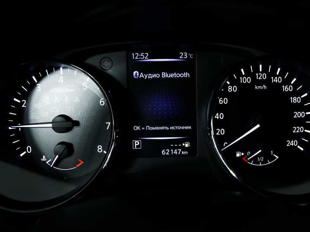 Купить Ниссан Икс-Трейл, 2019, 62 000 км.. Фото: #9