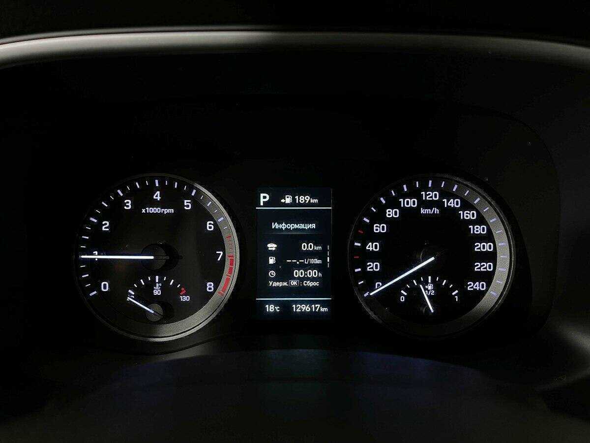 Купить Хендай Туксон, 2018, 129 000 км.. Фото: #8