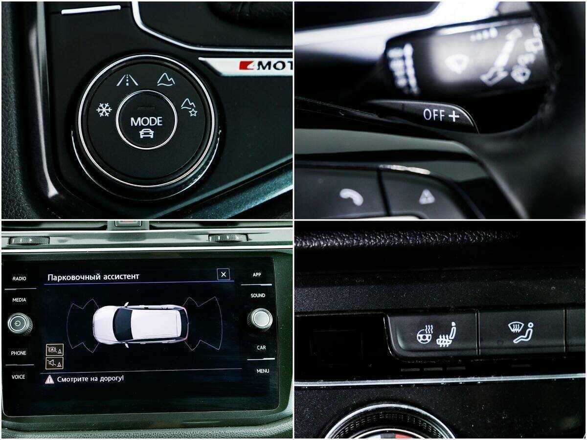 Купить Фольксваген Тигуан, 2017, 82 000 км.. Фото: #13