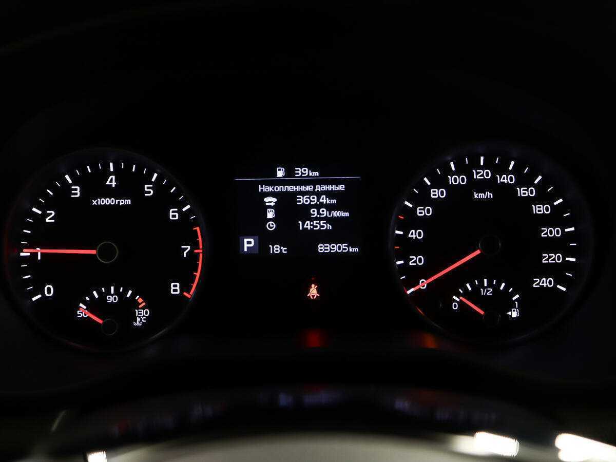 Купить Киа Спортейдж, 2019, 83 002 км.. Фото: #13