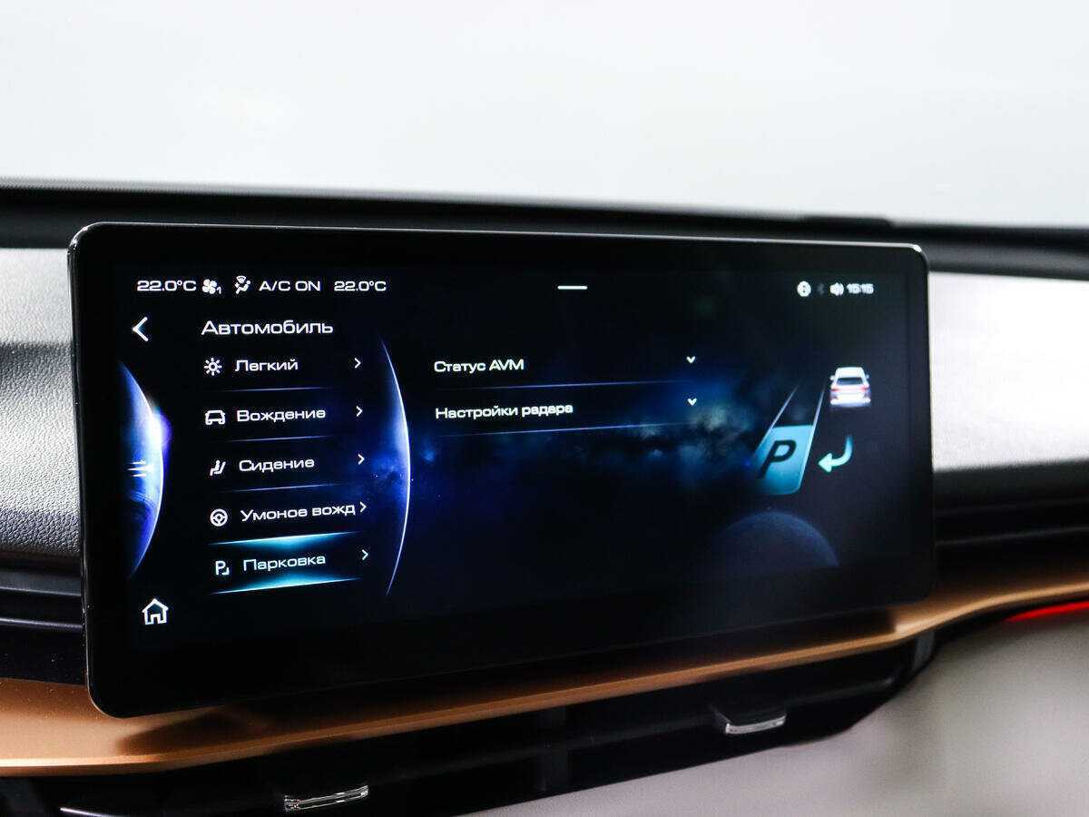 Купить Хавал Х6, 2021, 36 520 км.. Фото: #14