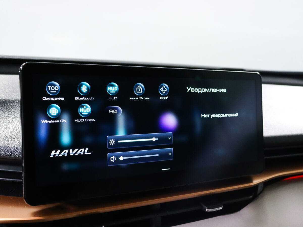 Купить Хавал Х6, 2021, 36 520 км.. Фото: #16