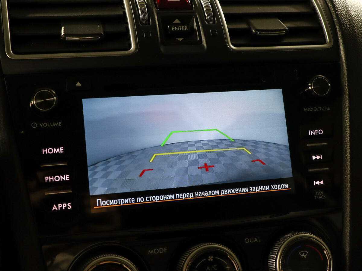 Купить Субару Форестер, 2017, 123 000 км.. Фото: #13