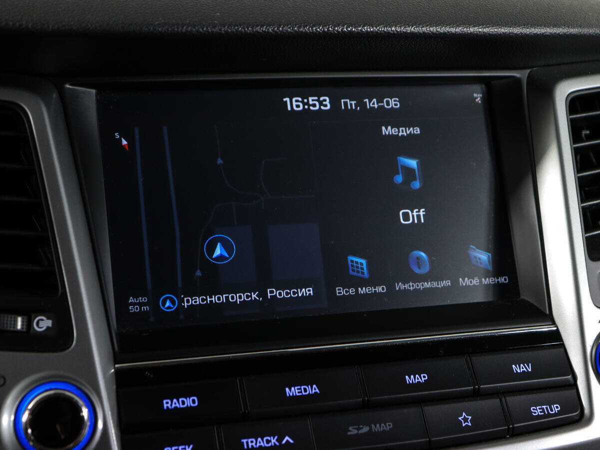 Купить Хендай Туксон, 2018, 116 395 км.. Фото: #22