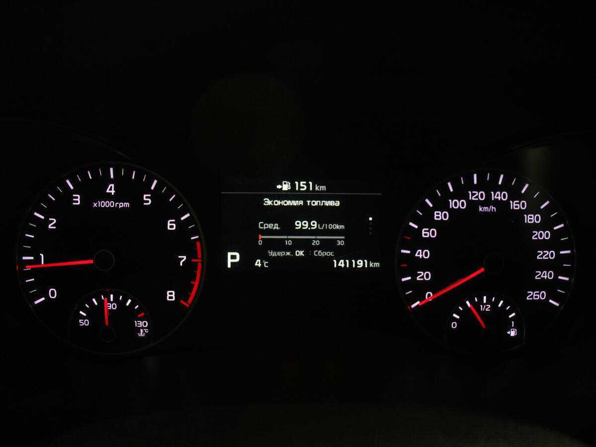 Купить Киа Оптима, 2018, 144 000 км.. Фото: #8