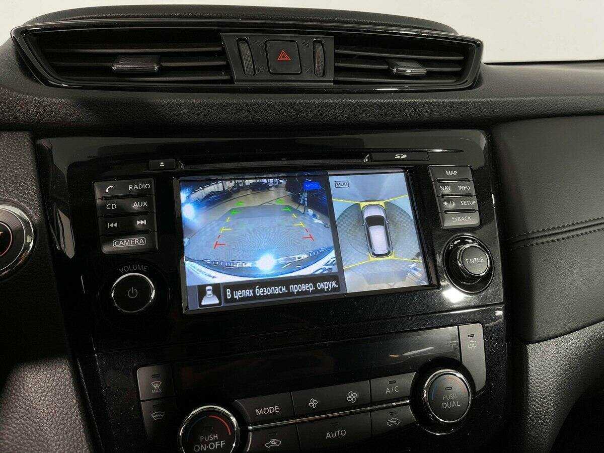 Купить Ниссан Икс-Трейл, 2018, 61 000 км.. Фото: #10