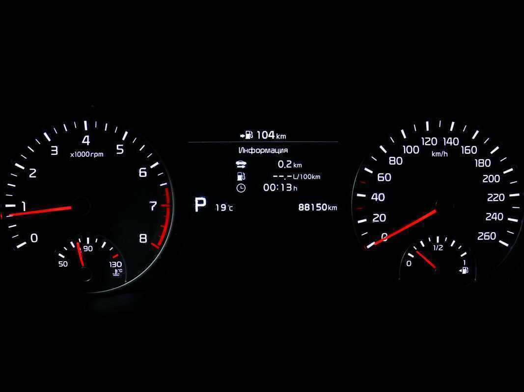 Купить Киа Оптима, 2019, 88 000 км.. Фото: #9