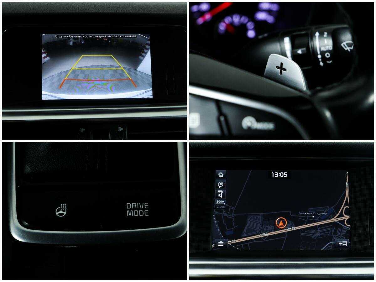 Купить Киа Оптима, 2019, 88 000 км.. Фото: #13