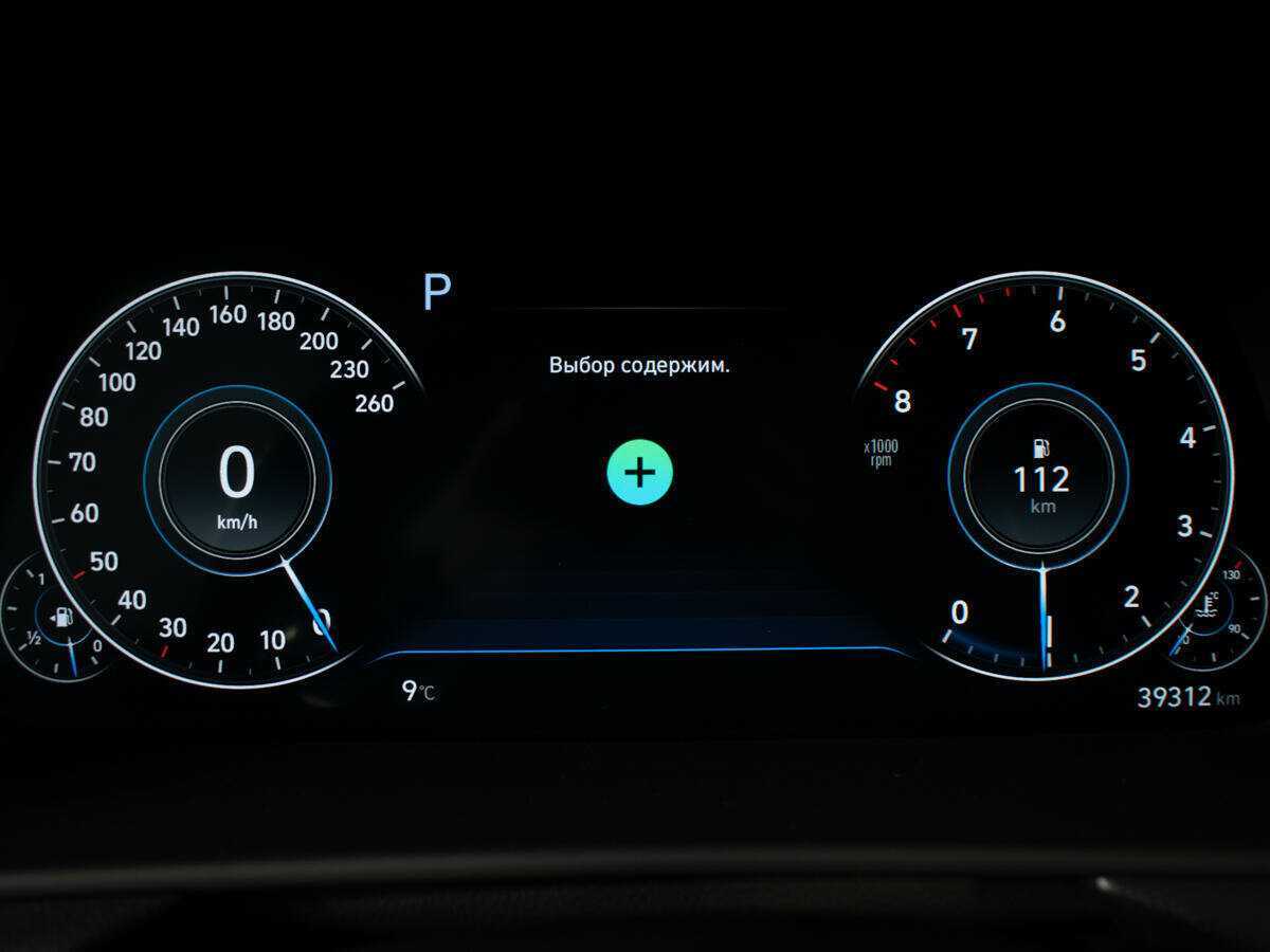 Купить Хендай Соната, 2020, 39 500 км.. Фото: #10