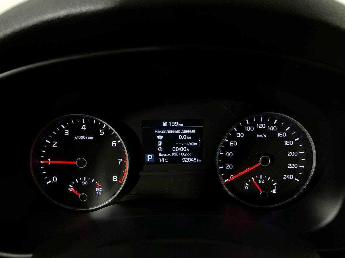 Купить Киа Спортейдж, 2019, 91 000 км.. Фото: #8