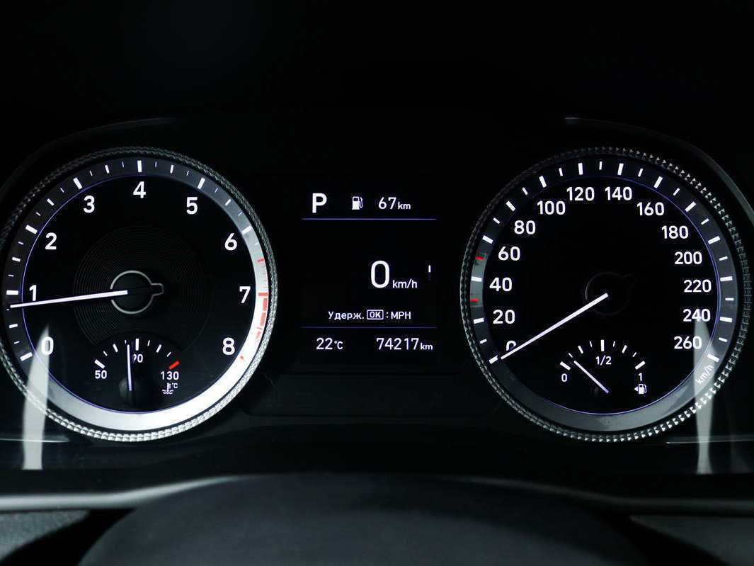 Купить Хендай Соната, 2020, 74 035 км.. Фото: #9