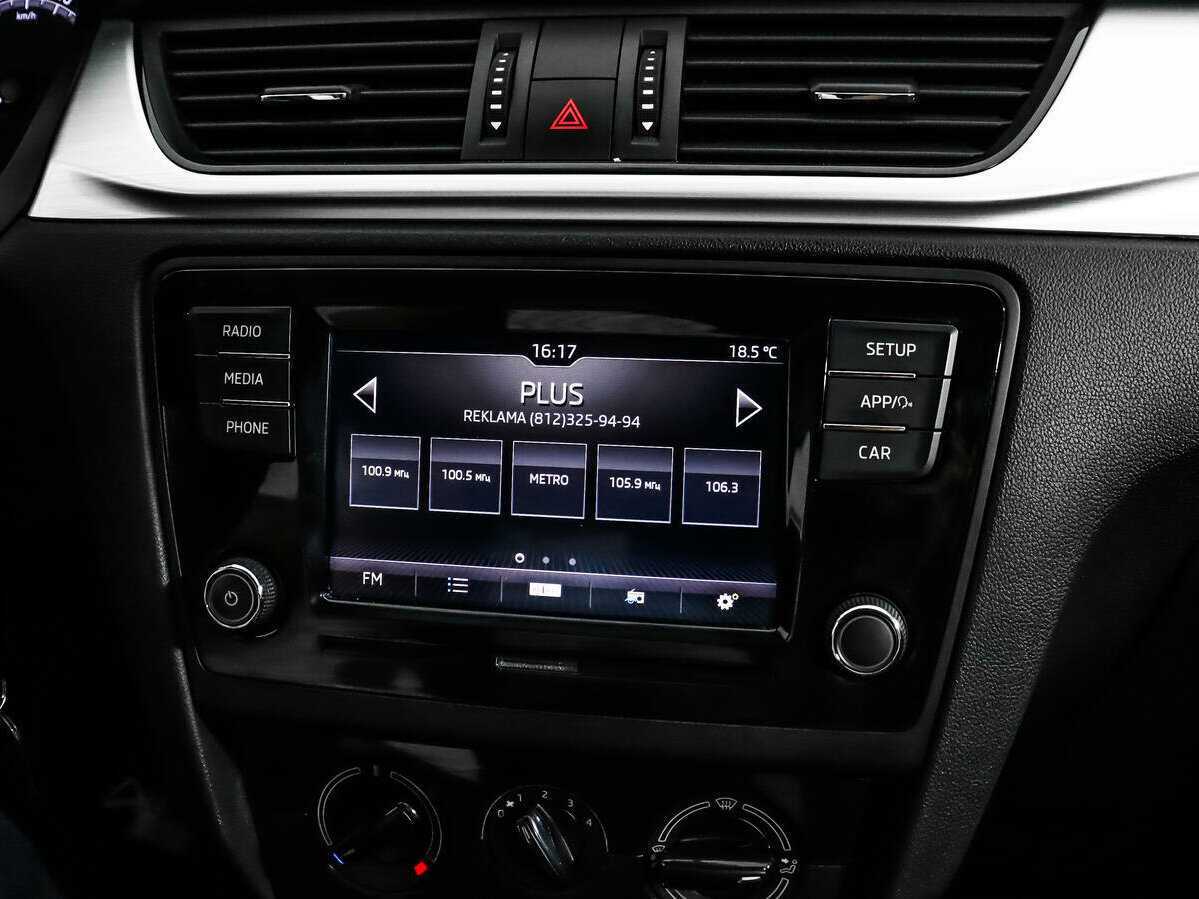 Купить Шкода Рапид, 2018, 84 032 км.. Фото: #12