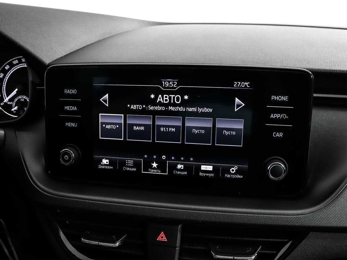 Купить Шкода Рапид, 2020, 55 000 км.. Фото: #12