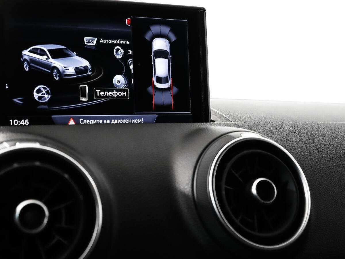 Купить Ауди А3, 2016, 126 976 км.. Фото: #13