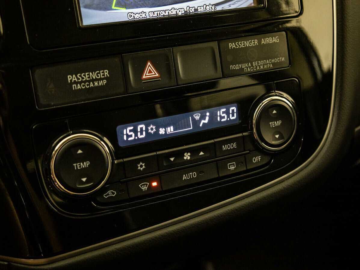 Купить Митсубиши Оутлэндер, 2014, 144 158 км.. Фото: #16