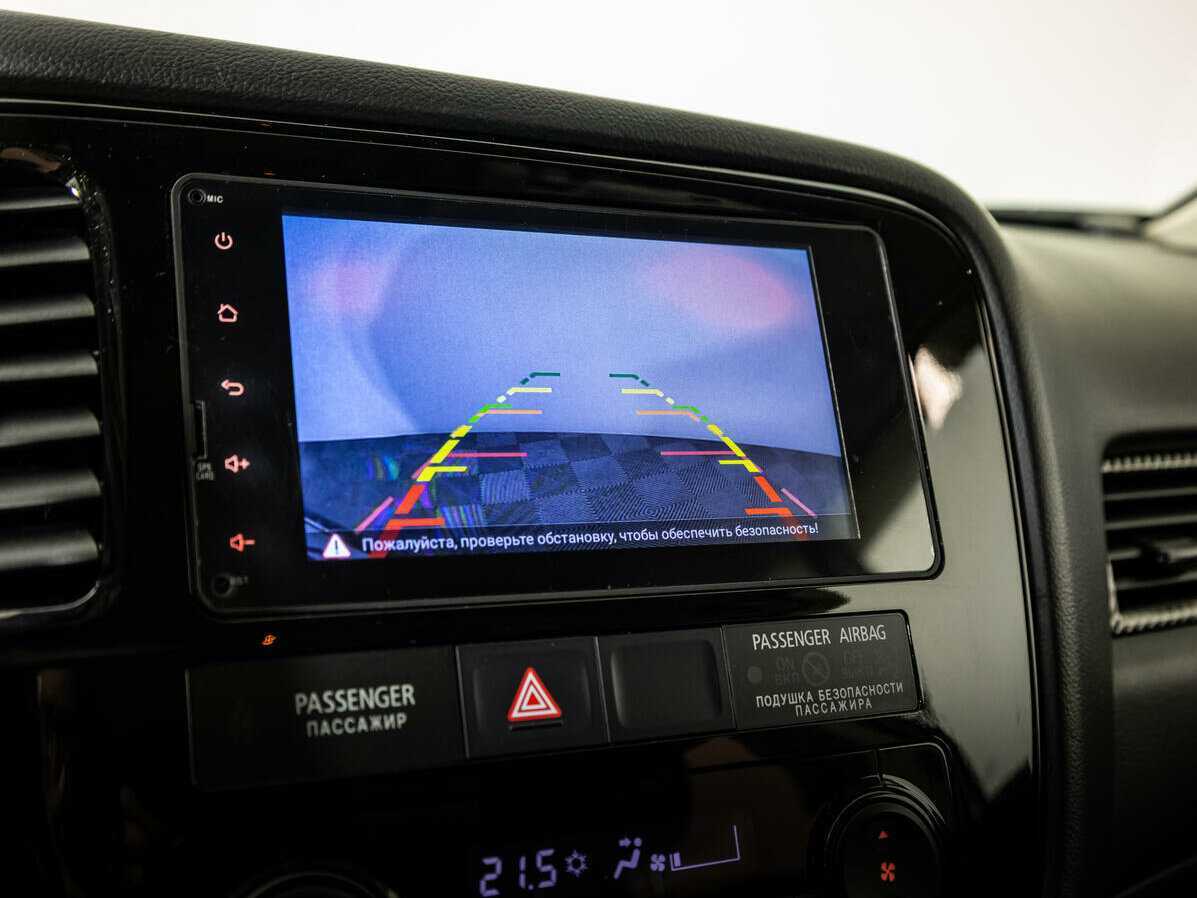 Купить Митсубиши Оутлэндер, 2018, 61 801 км.. Фото: #12